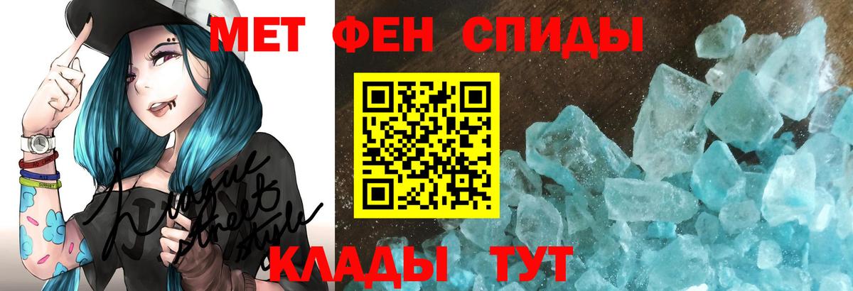 Amphetamine VHQ  blacksprut зеркало  АМФ  Архангельск  Вход с VPN 