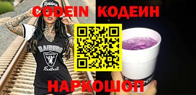 apvp Ефремов