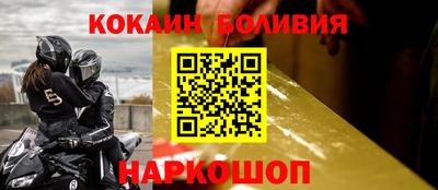 apvp Ефремов