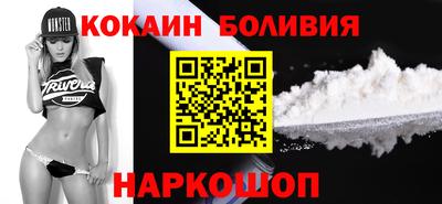 apvp Ефремов