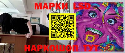 apvp Ефремов