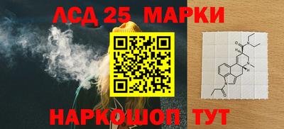герыч Железногорск