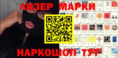 герыч Железногорск