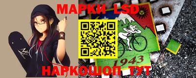 герыч Железногорск