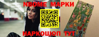 герыч Железногорск