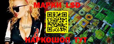 герыч Железногорск
