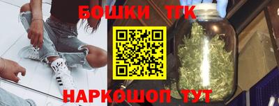 герыч Железногорск