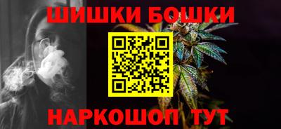 герыч Железногорск