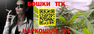 apvp Ефремов