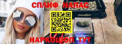 apvp Ефремов
