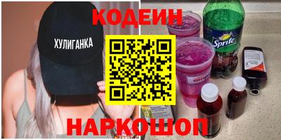 apvp Ефремов