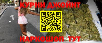apvp Ефремов