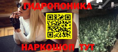 герыч Железногорск