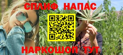 apvp Ефремов