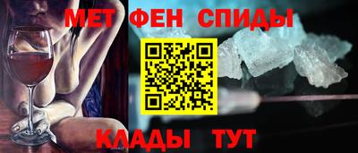 apvp Ефремов