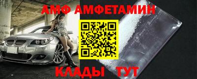 герыч Железногорск