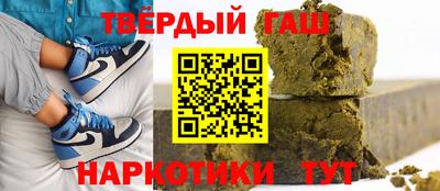 apvp Ефремов