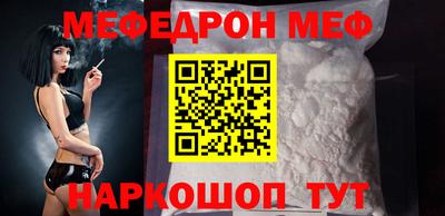 герыч Железногорск